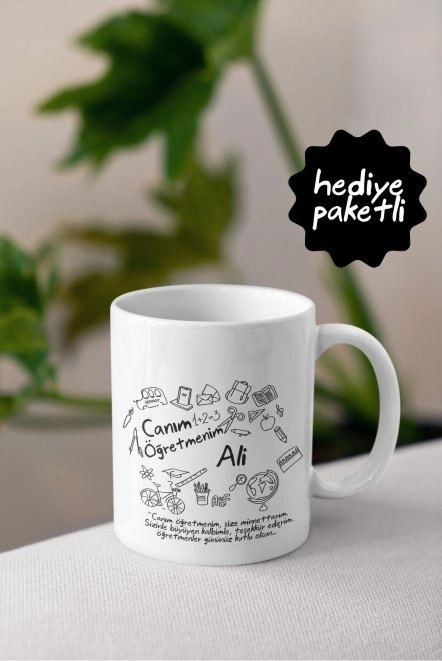 Canım Öğretmenim Yazılı Kişiye Özel Kupa Bardak