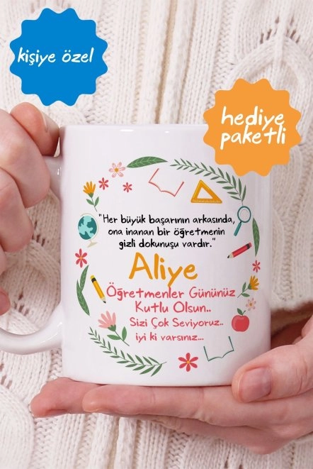 Kadın Öğretmene Hediyelik Porselen Kupa Bardak