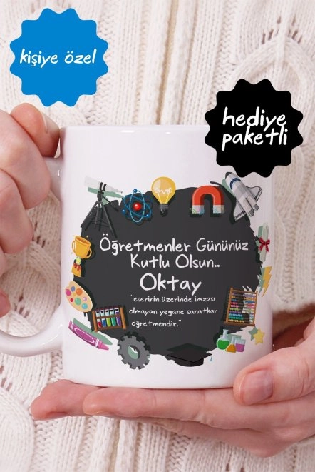 Erkek Öğretmene Kişiye Özel Hediyelik Porselen Kupa Bardak